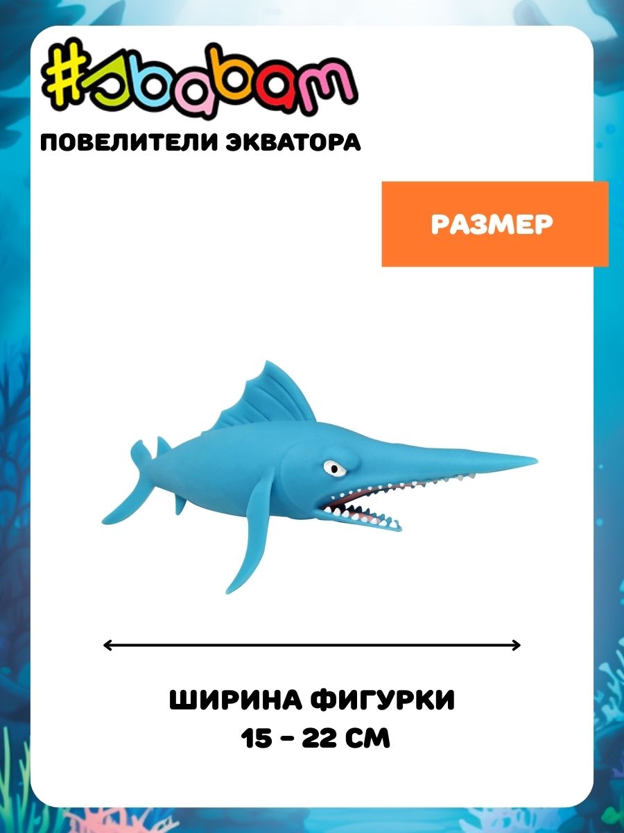 Игрушка-антистресс Sbabam - фото 8