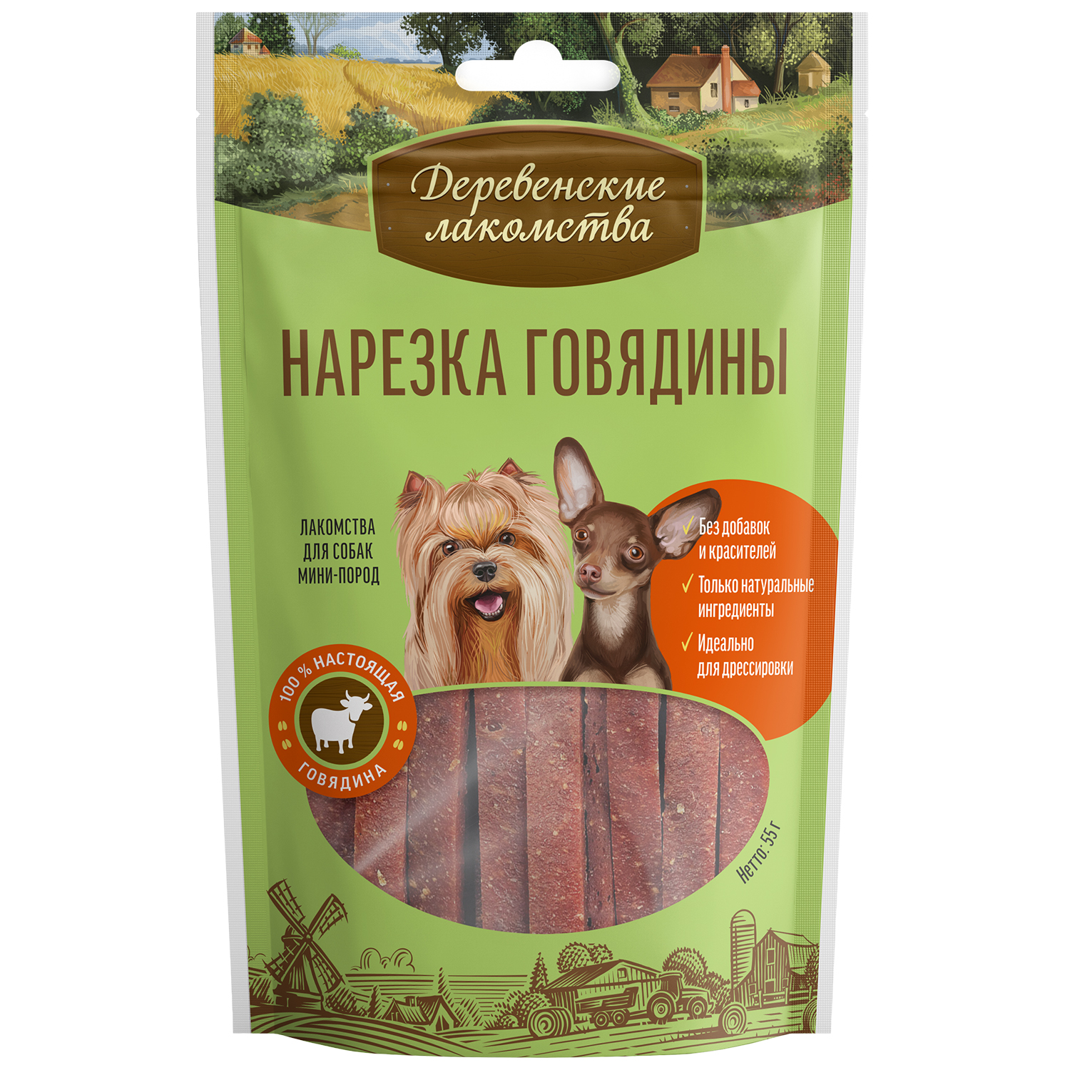 Лакомство для собак Деревенские лакомства мини пород нарезка говядина 55г - фото 1