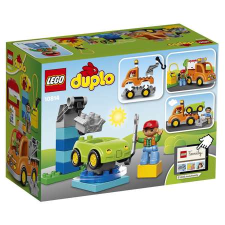 Конструктор LEGO DUPLO Буксировщик блочный