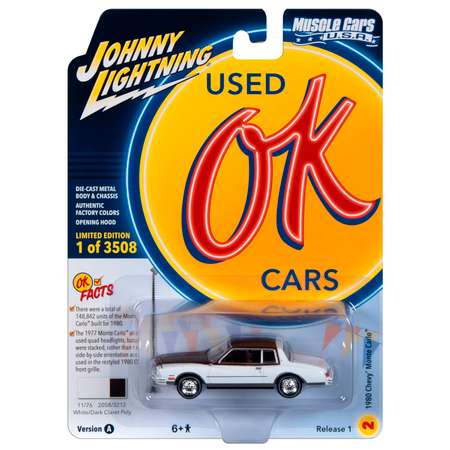 Автомобиль Johnny Lightning 1:64