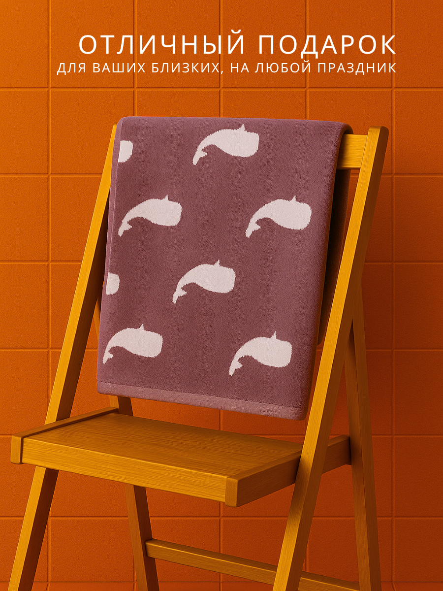 Полотенце Urban Family - фото 6