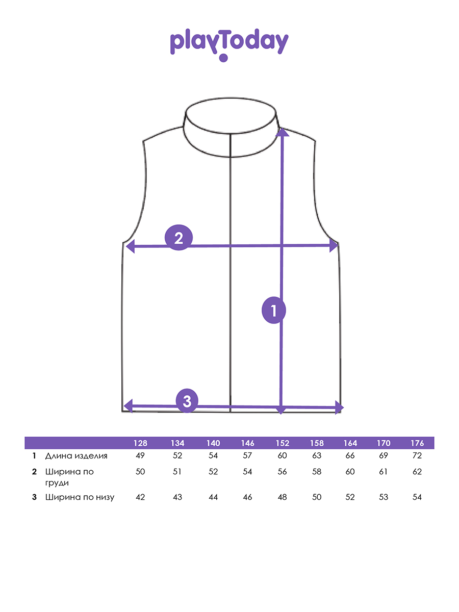Жилет PlayToday 12611545 - фото 6