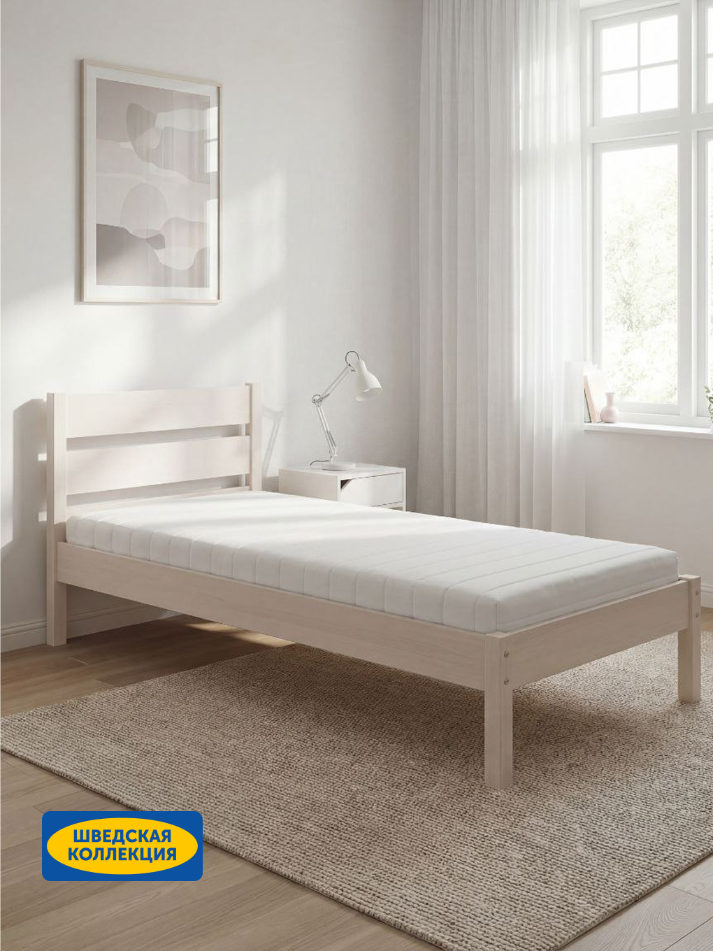 Матрас IKEA Асванг 90х200 - фото 6