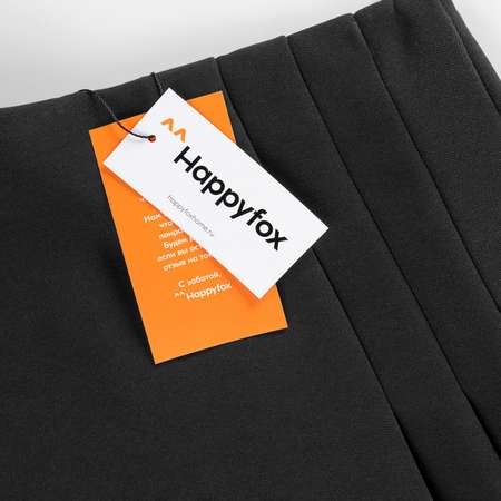 Юбка HappyFox