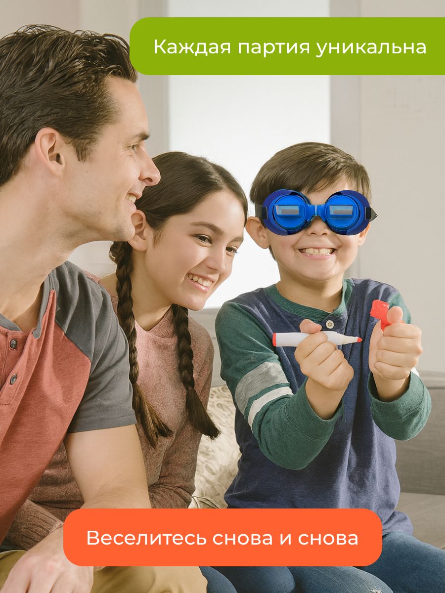 Настольная игра Zing - фото 27