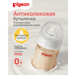 Изображение товара Бутылочка Pigeon 160 мл