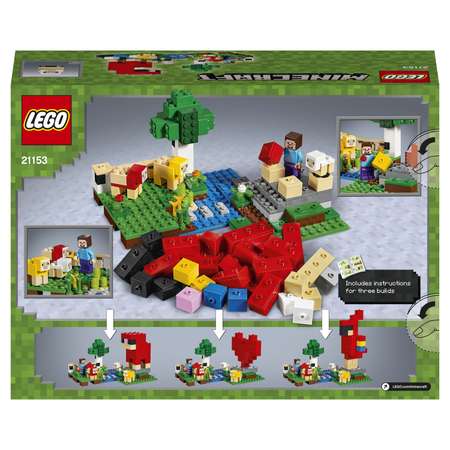 Конструктор LEGO Minecraft блочный