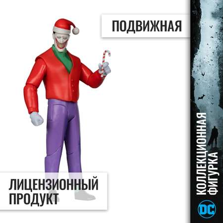 Фигурка McFarlane Toys Рождественский Джокер