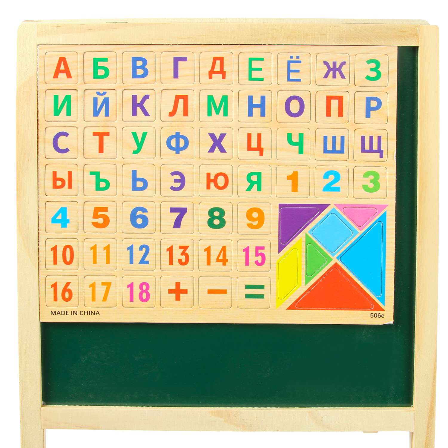 Меловая доска Ocie - фото 5