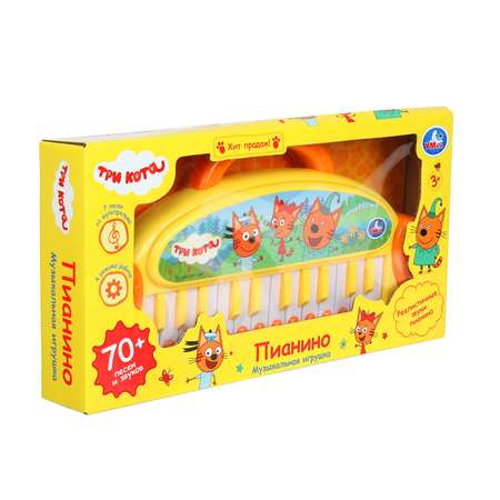 Игрушка УМка Три кота Пианино Музыкальная 393732