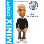 Фигурка MINIX Манчестер Сити Пеп Гвардиола