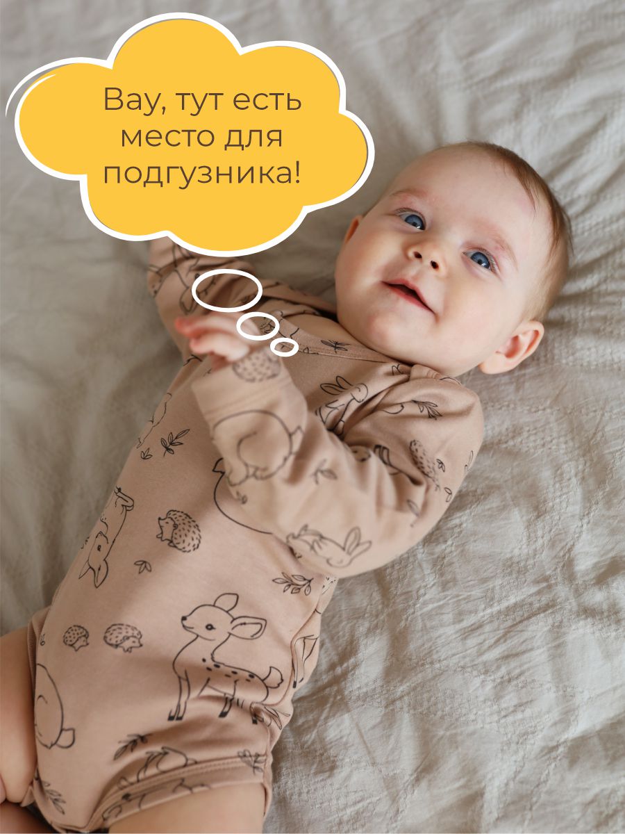 Боди 3 шт ШВЕЙНЫЕ ИСТОРИИ бодизвери - фото 6