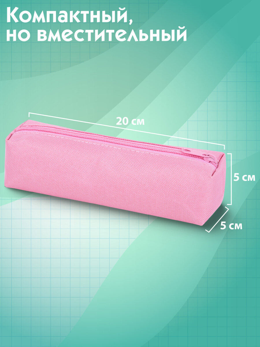 Пенал тубус Пифагор - фото 2