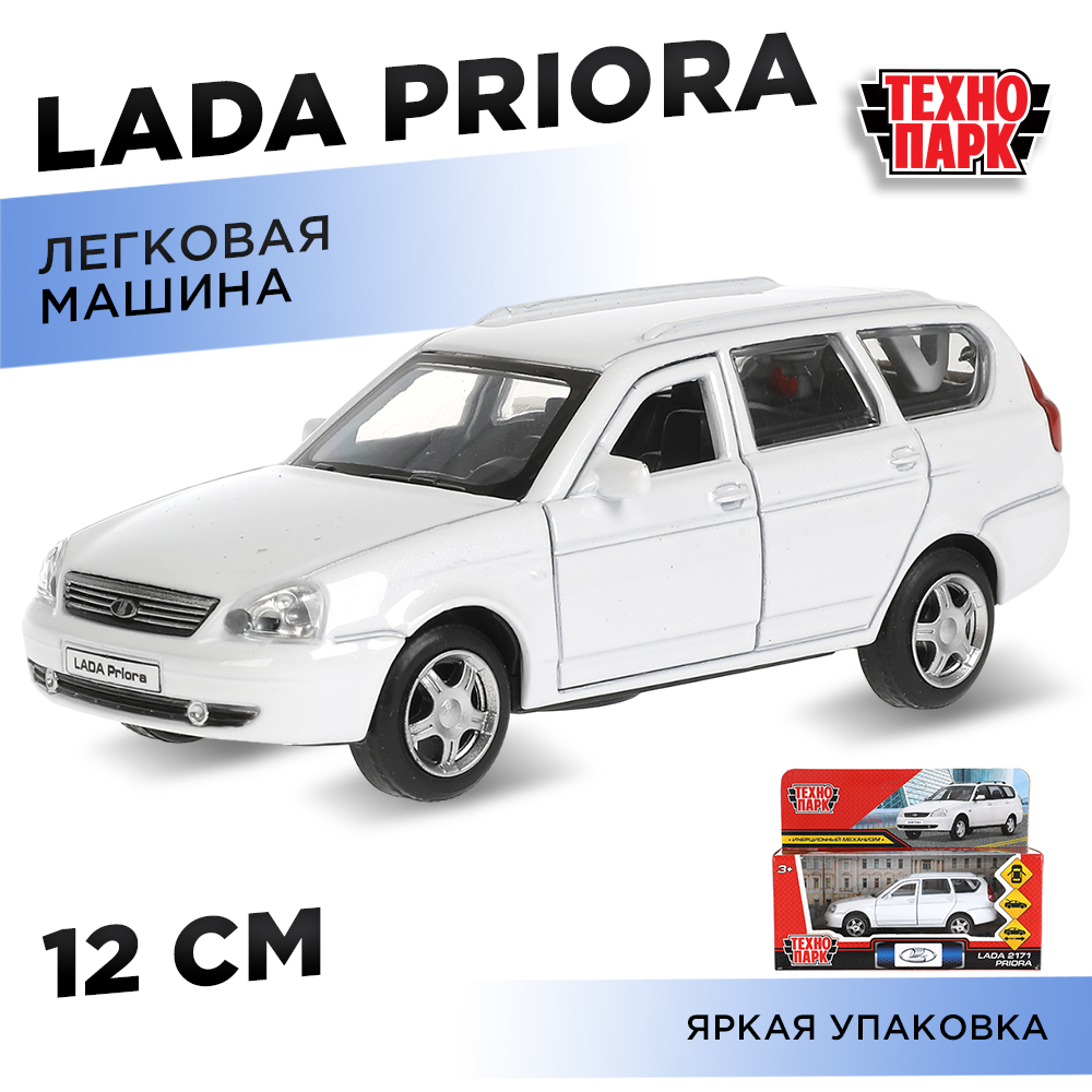 Автомобиль Технопарк LADA 313463 - фото 1