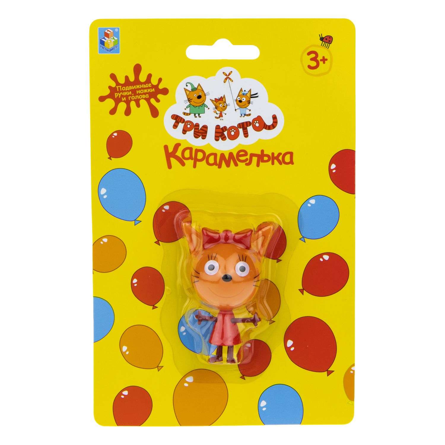 Фигурка Три кота - фото 2