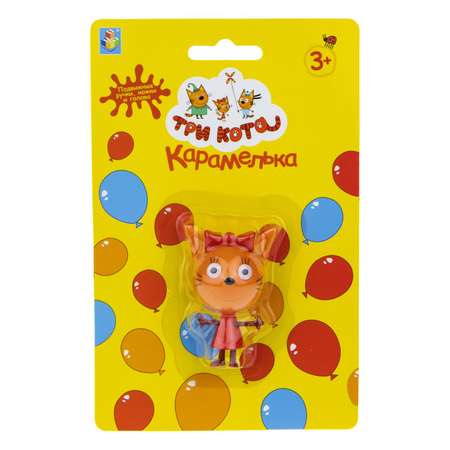 Фигурка Три кота