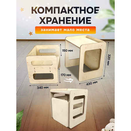 Комплект мебели Di toys