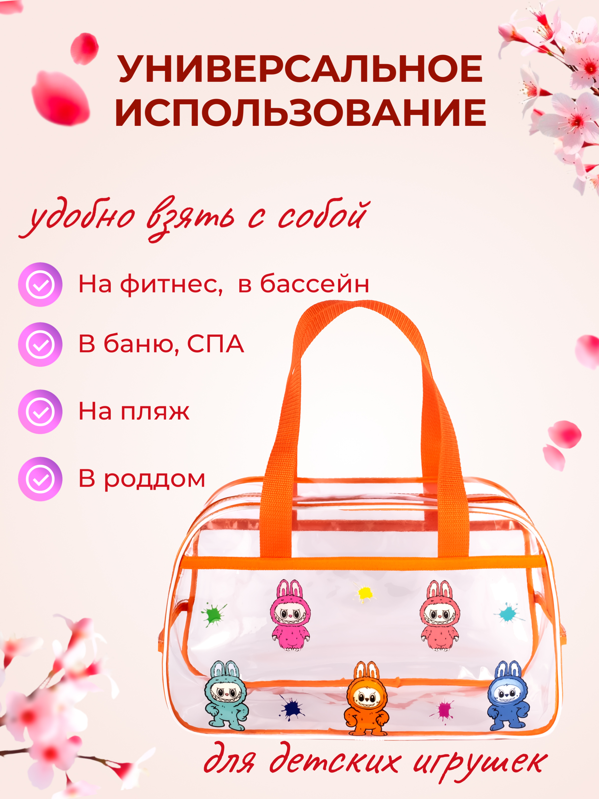 Сумка DARIKAGROUP шоппер - фото 4