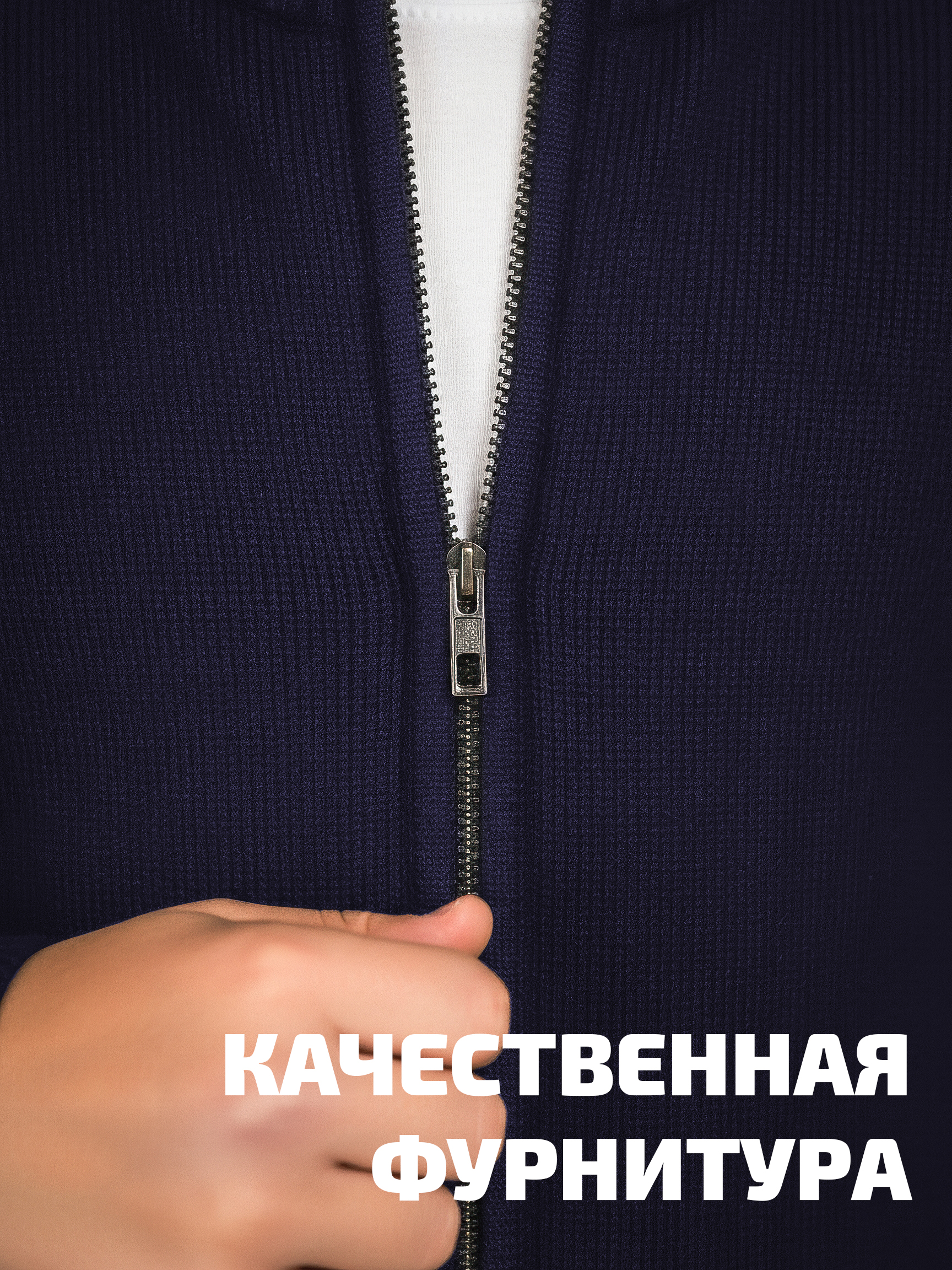 Кардиган СИНИЙ МИР FUL8401-C62 - фото 11