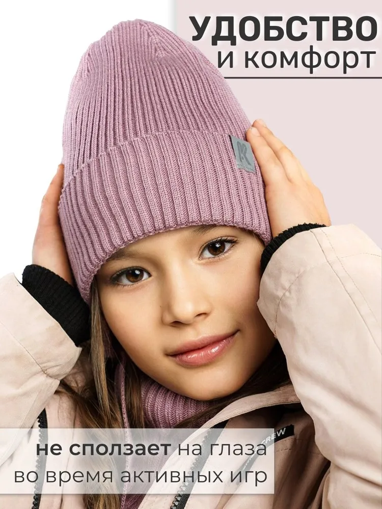 Шапка и снуд ПриКиндер U-Sp232987 Цвет: Темная пудра - фото 3