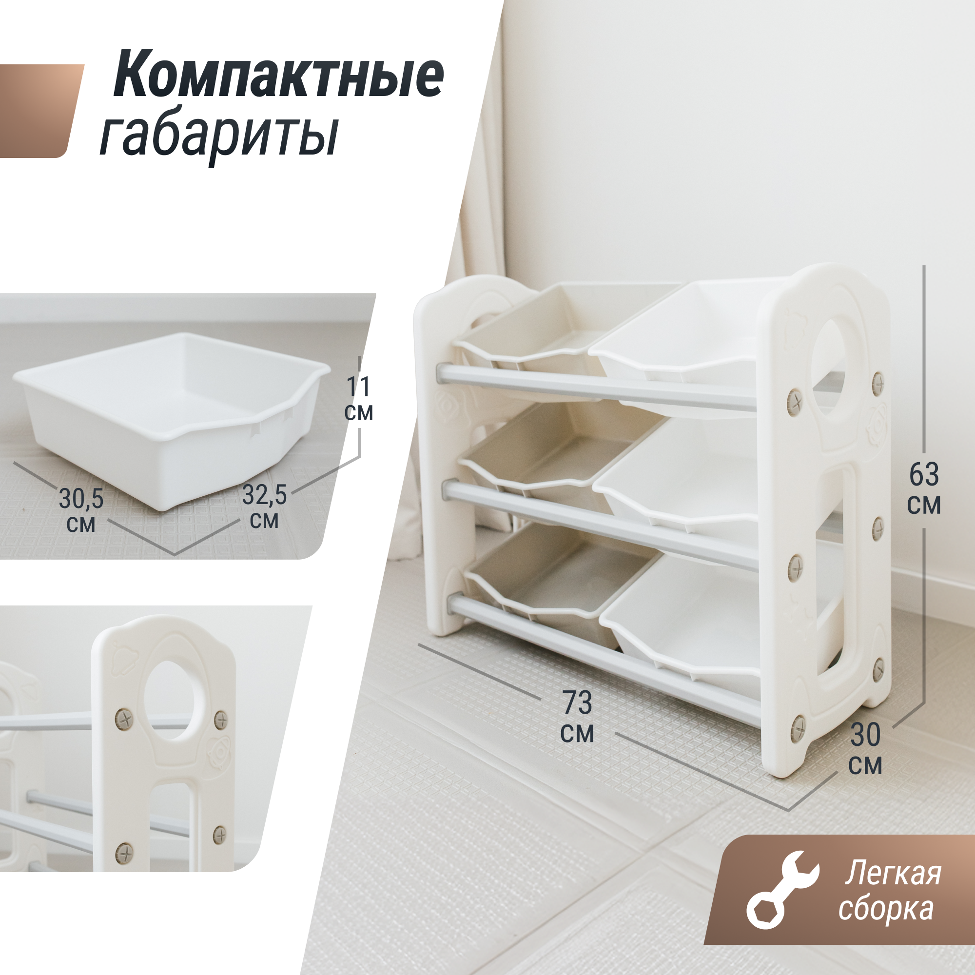 Стеллаж для игрушек UNIX Kids 6 ящиков Grey - фото 5