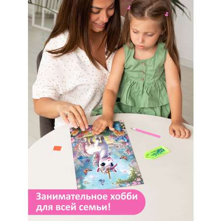 Алмазная мозаика ON TIME Единорог