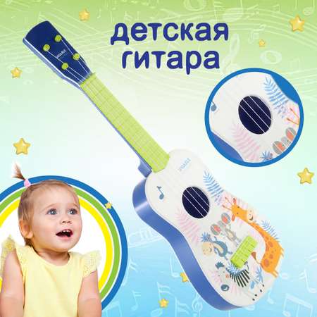 Игрушка музыкальная Veld Co гитара