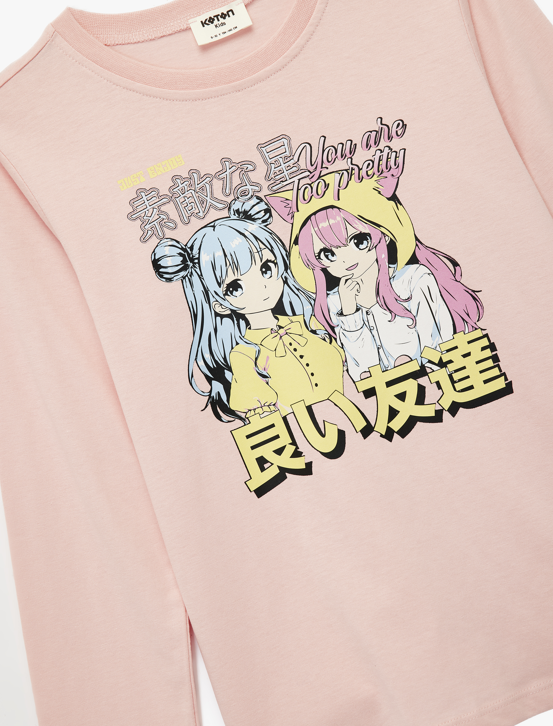 Лонгслив KOTON 6WKG10399AK274 - фото 3