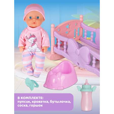 Кукла пупс AMORE BELLO