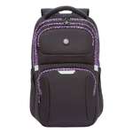 Рюкзак Grizzly для девочки