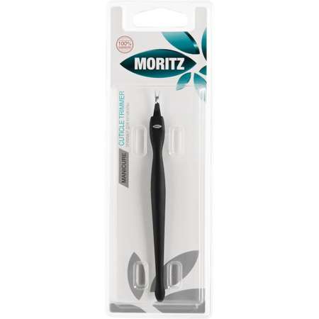 Ножницы St. Moriz
