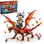 Конструктор LEGO NINJAGO Первородный дракон огня 1716 дет.