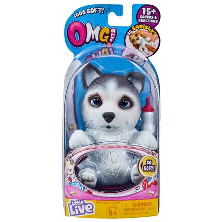 Тянучка Little Live Pets