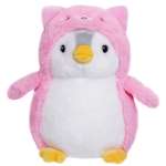 Игрушка мягкая Aurora Пингвин в пижамке котика 200417A