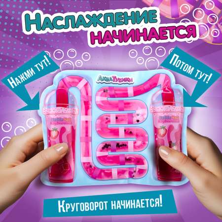 Переливайка 1TOY