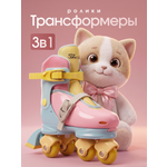 Роликовые коньки Saimaa S 31-34