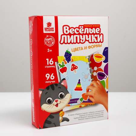 Настольная игра Веселые липучки