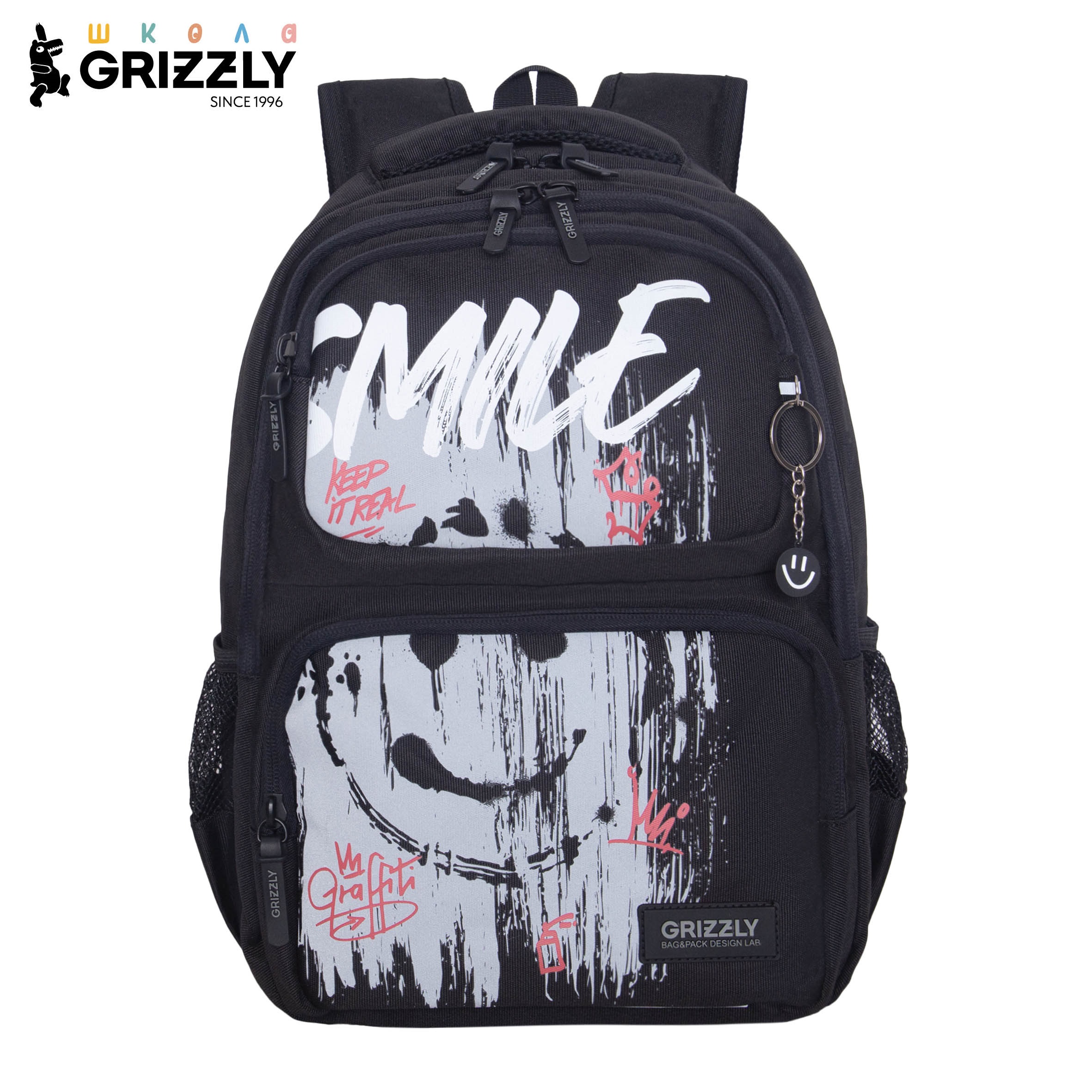 Рюкзак Grizzly для мальчика - фото 1