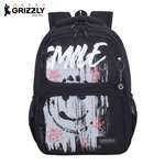 Рюкзак Grizzly для мальчика
