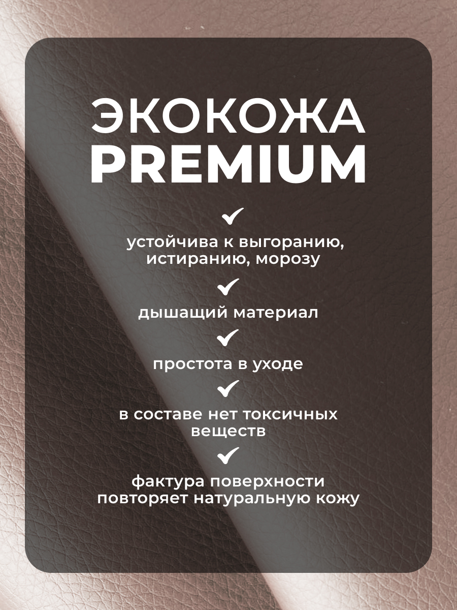 Коляска трансформер Aimile Original Autumn бежевый - фото 12