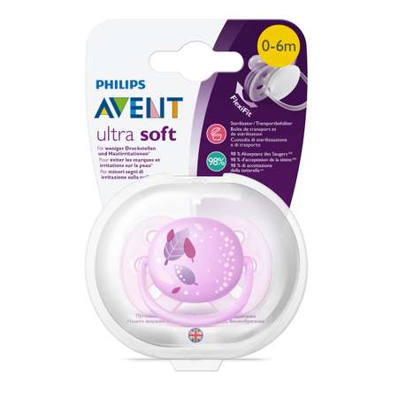 Пустышка Philips Avent ортодонтическая от 0 мес.