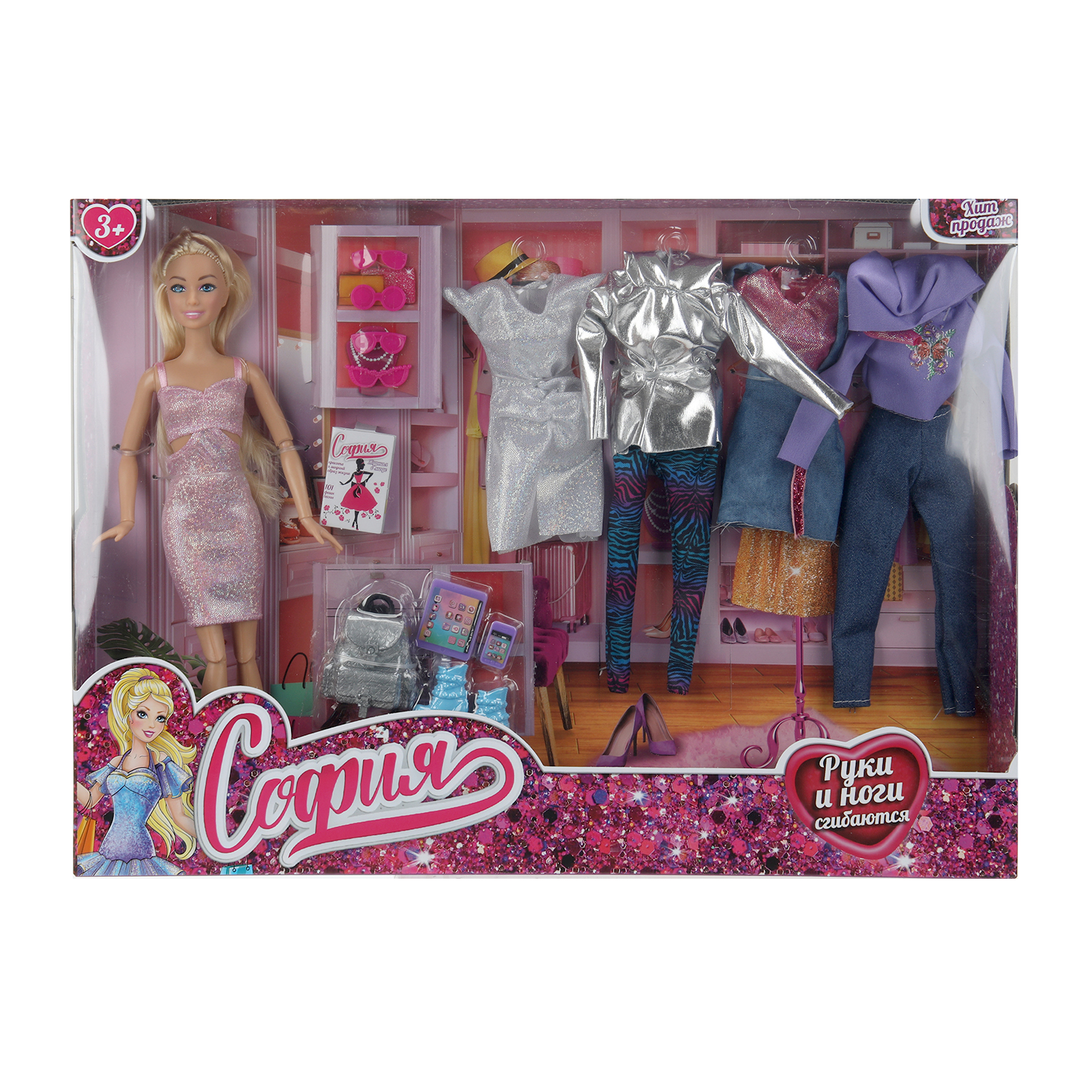 Кукла модельная Карапуз София высота 29 см 395571 - фото 1