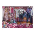 Кукла модельная Карапуз София высота 29 см