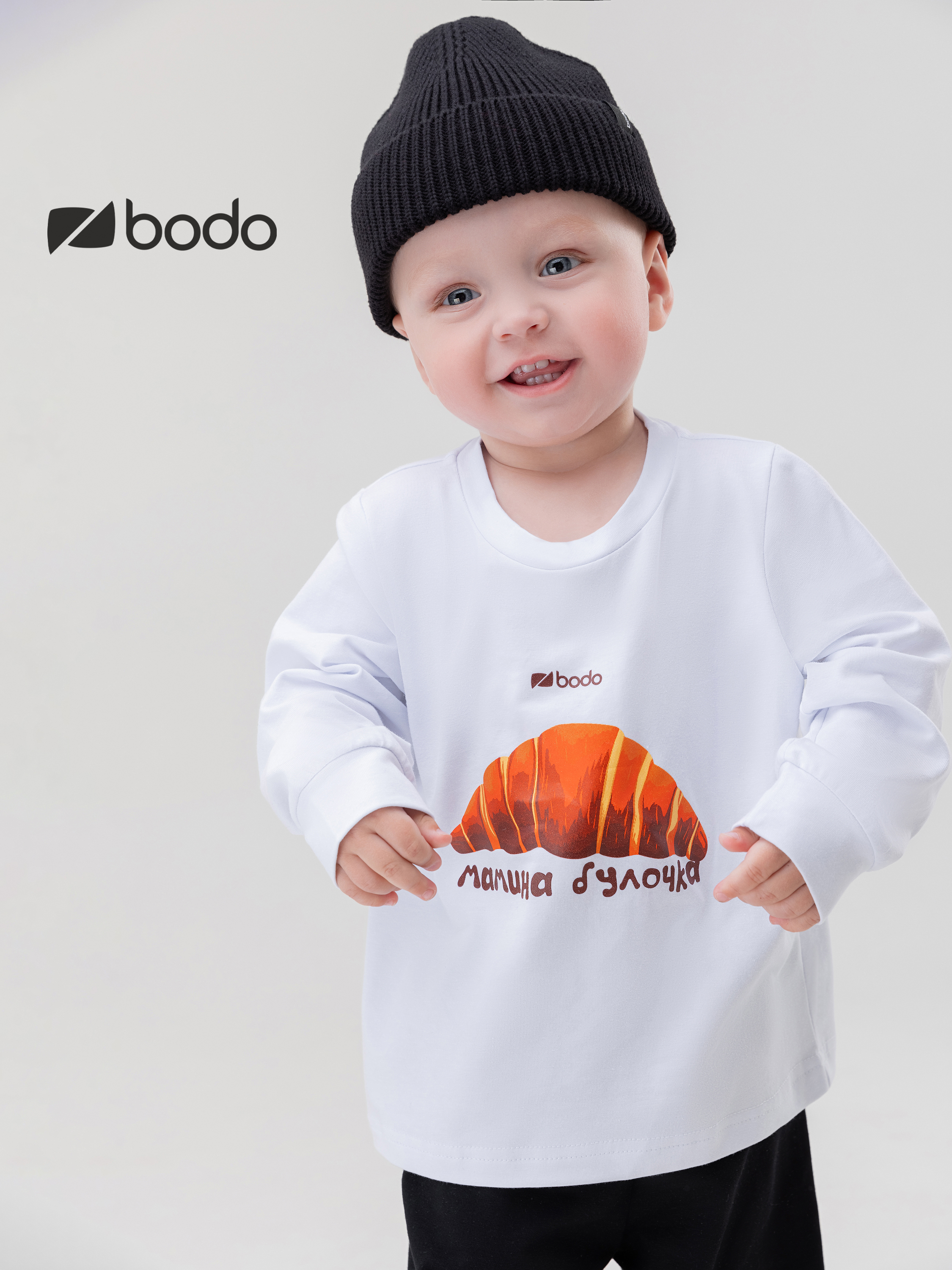 Костюм Bodo 21-138MU_белый (черный) - фото 3