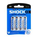 Батарейки LUXLITE SHOCK АА 4шт