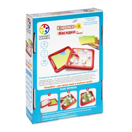 Настольная игра Bondibon Курочки-наседки