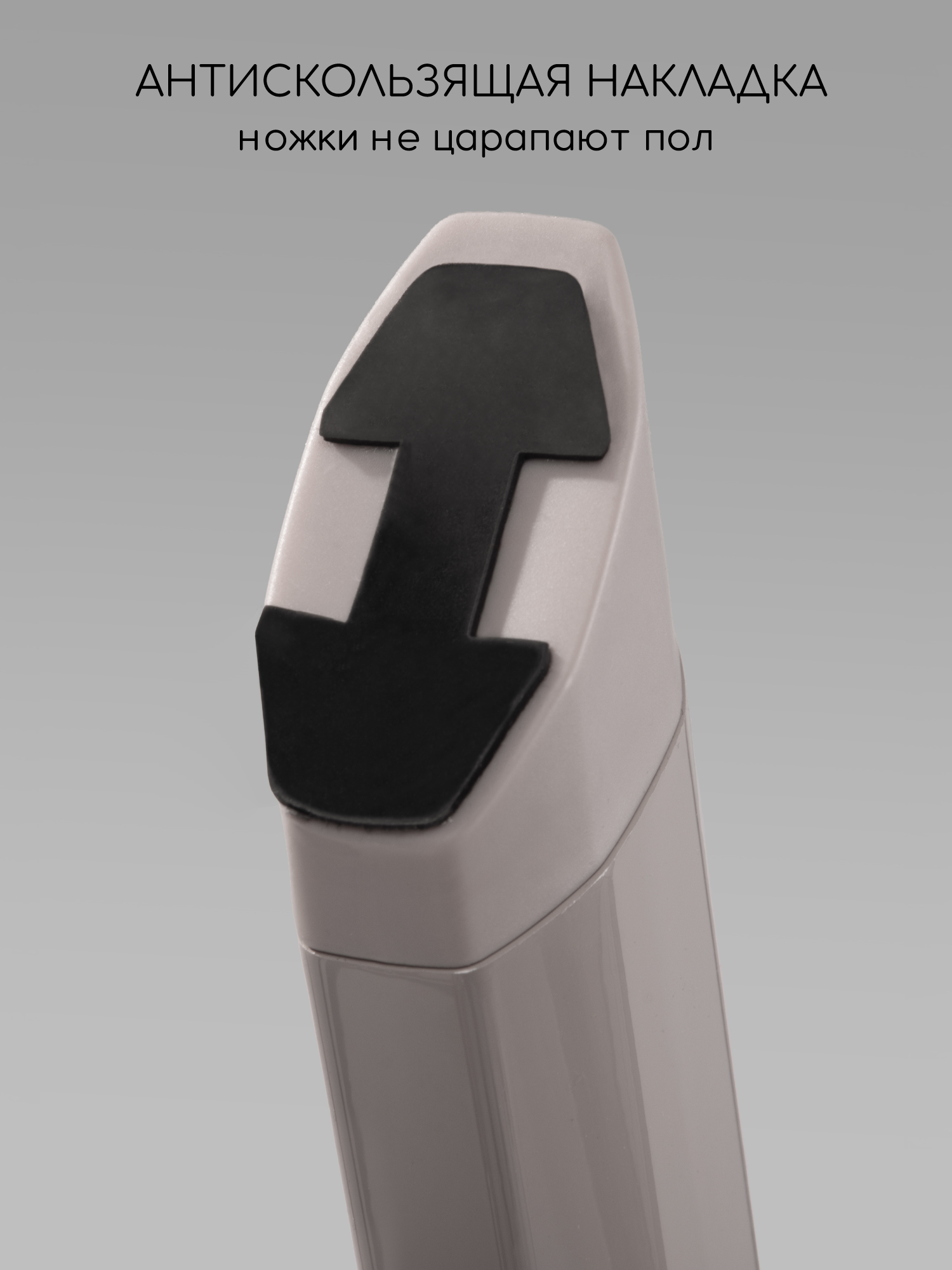 Стульчик для кормления Amarobaby Easy Grow серый - фото 10