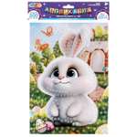 Аппликация Multiart Кролик