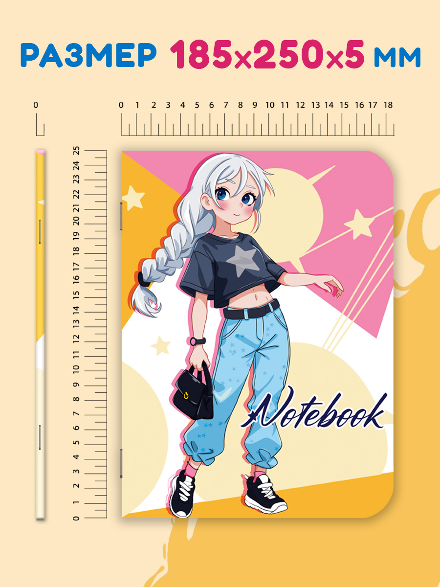 Блокнот Проф-Пресс в клетку А4. My big notebook 48 лист. - фото 5