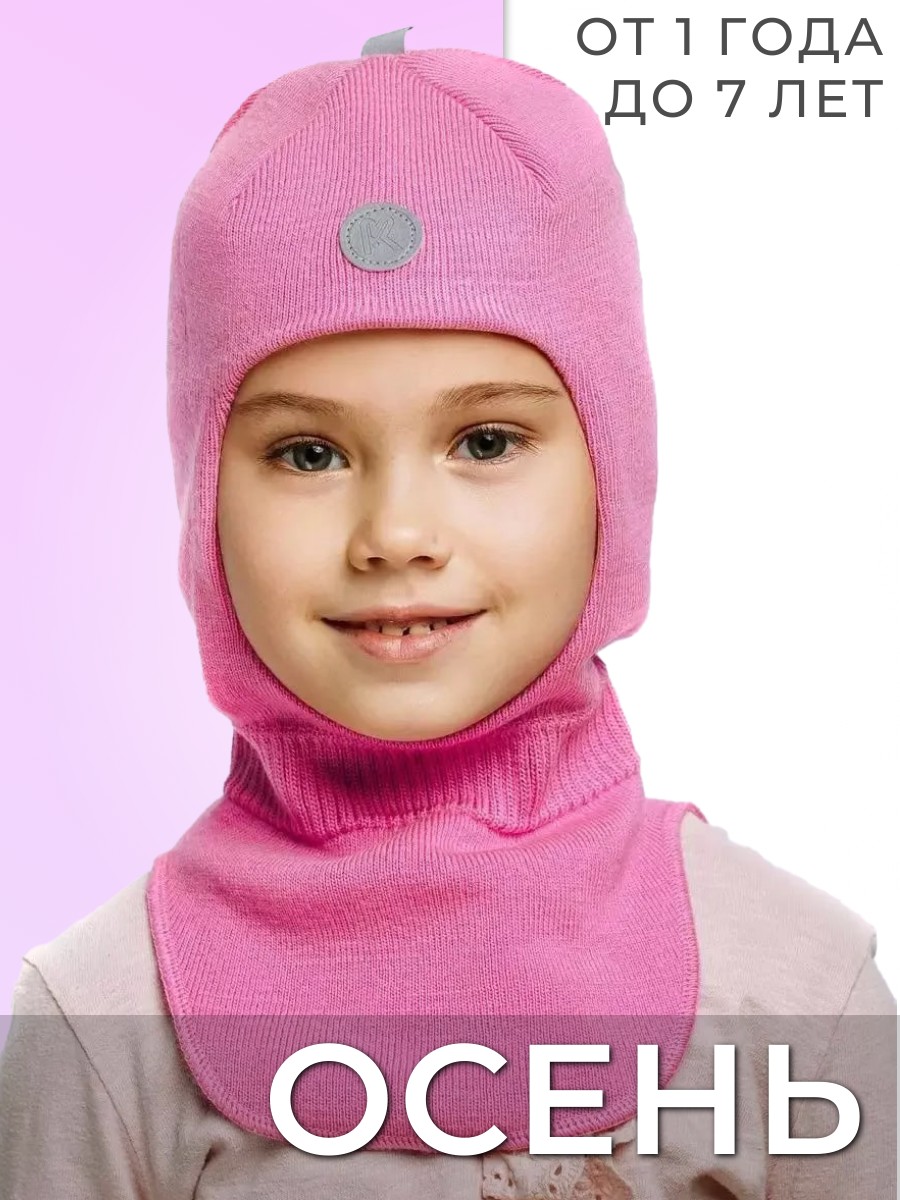 Шапка и снуд ПриКиндер U-Sp22547 Цвет: Розовый - фото 2
